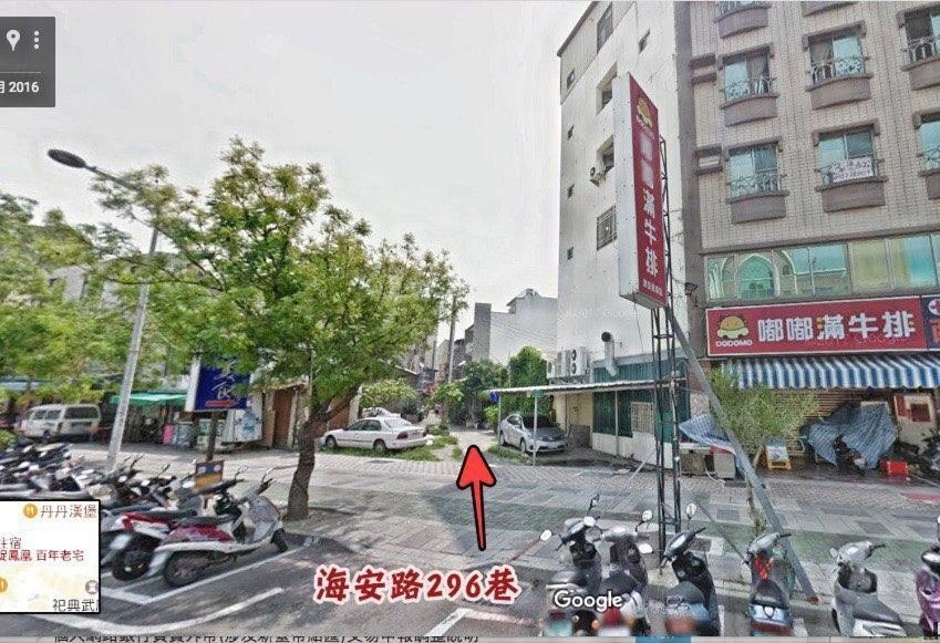 捉鳳凰 台南百年老宅包棟導覽民宿系列catchphoenix Centennial Guesthouse Exteriér fotografie