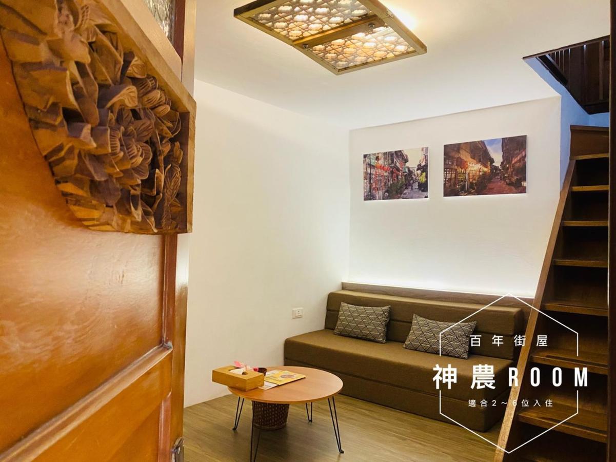捉鳳凰 台南百年老宅包棟導覽民宿系列catchphoenix Centennial Guesthouse Exteriér fotografie