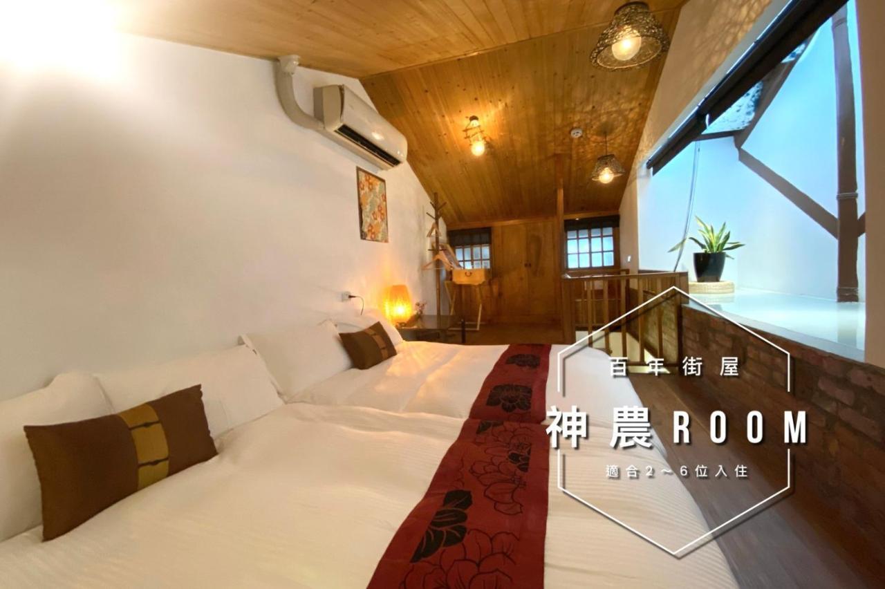 捉鳳凰 台南百年老宅包棟導覽民宿系列catchphoenix Centennial Guesthouse Exteriér fotografie