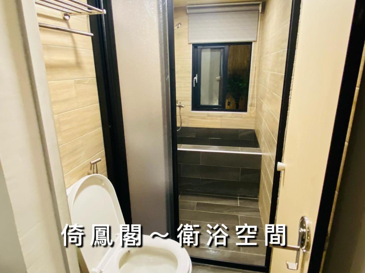 捉鳳凰 台南百年老宅包棟導覽民宿系列catchphoenix Centennial Guesthouse Exteriér fotografie
