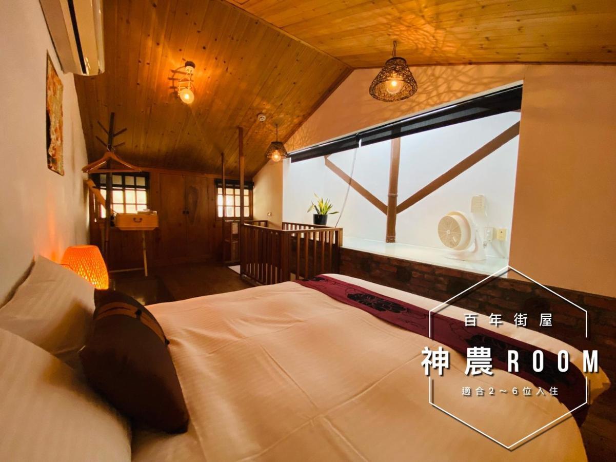 捉鳳凰 台南百年老宅包棟導覽民宿系列catchphoenix Centennial Guesthouse Exteriér fotografie