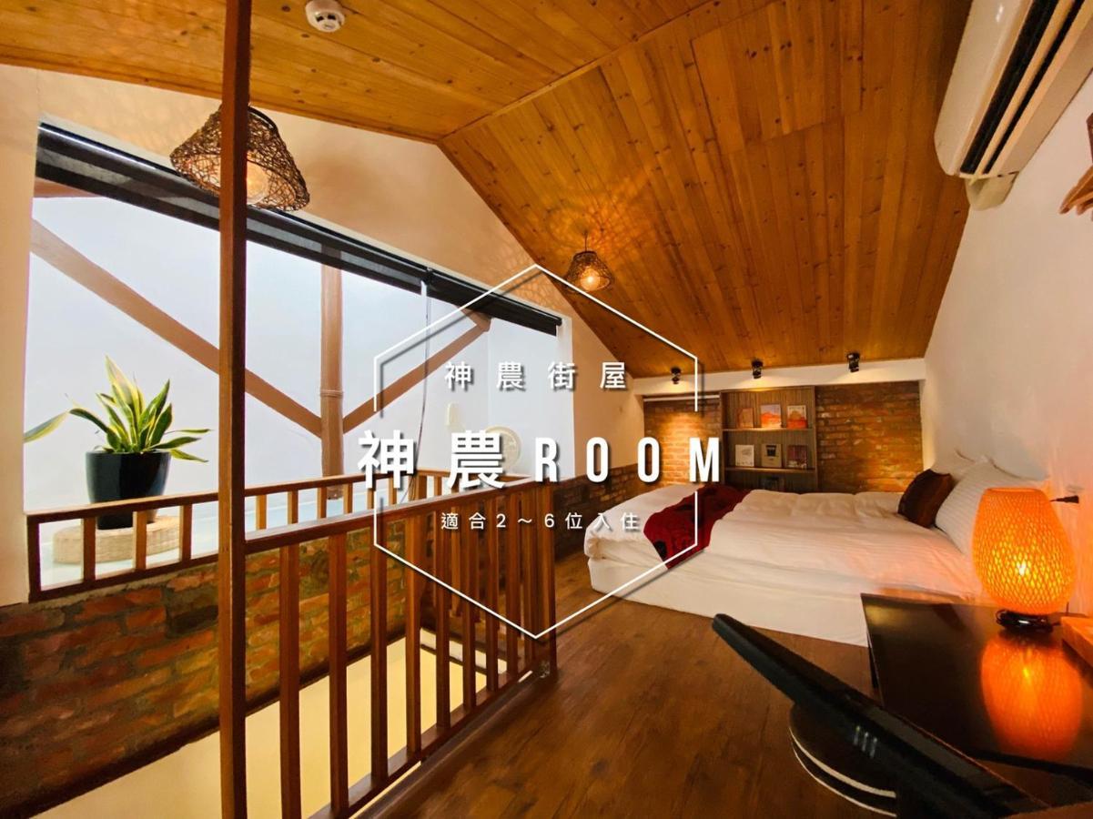 捉鳳凰 台南百年老宅包棟導覽民宿系列catchphoenix Centennial Guesthouse Exteriér fotografie