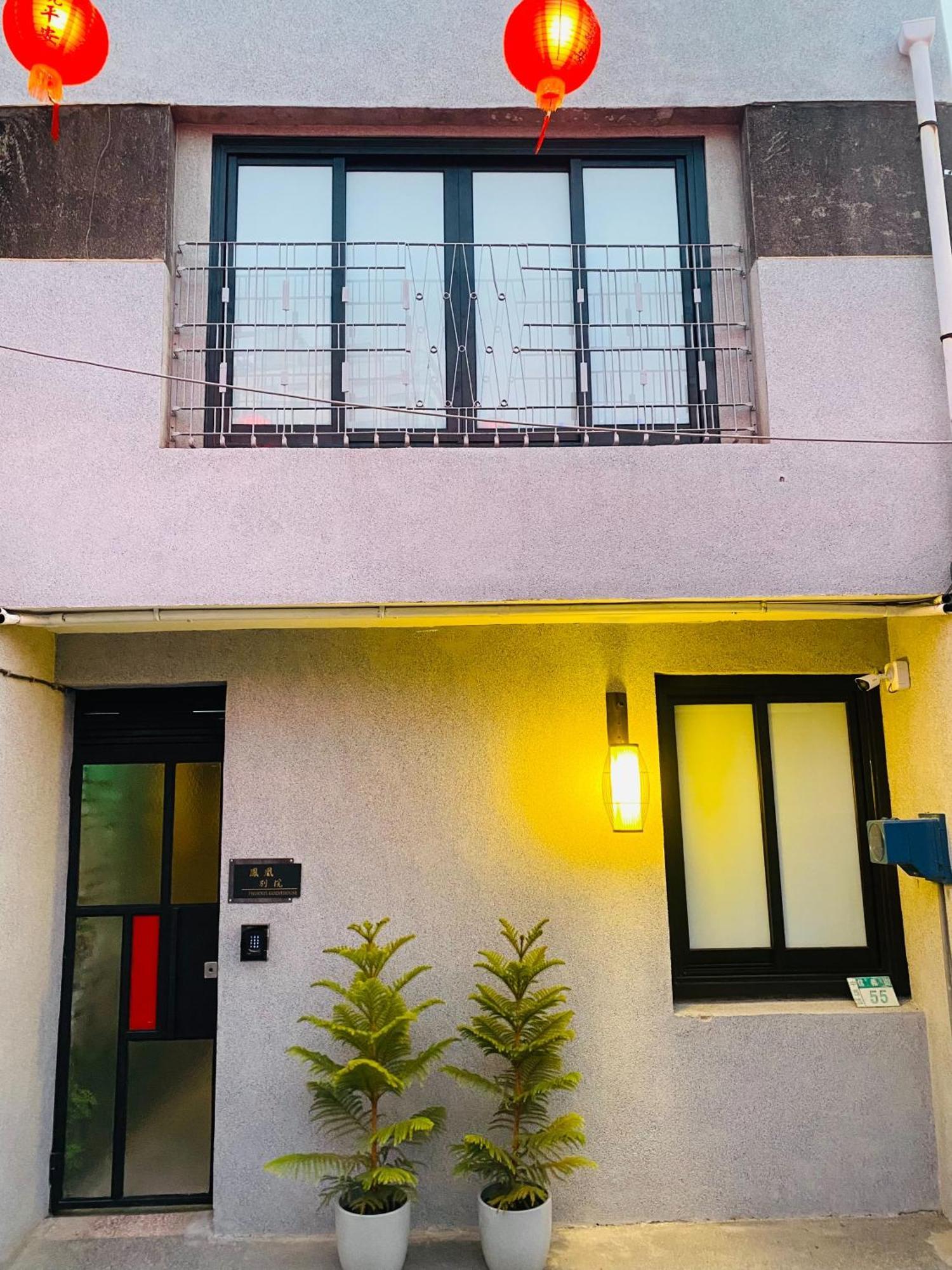 捉鳳凰 台南百年老宅包棟導覽民宿系列catchphoenix Centennial Guesthouse Exteriér fotografie
