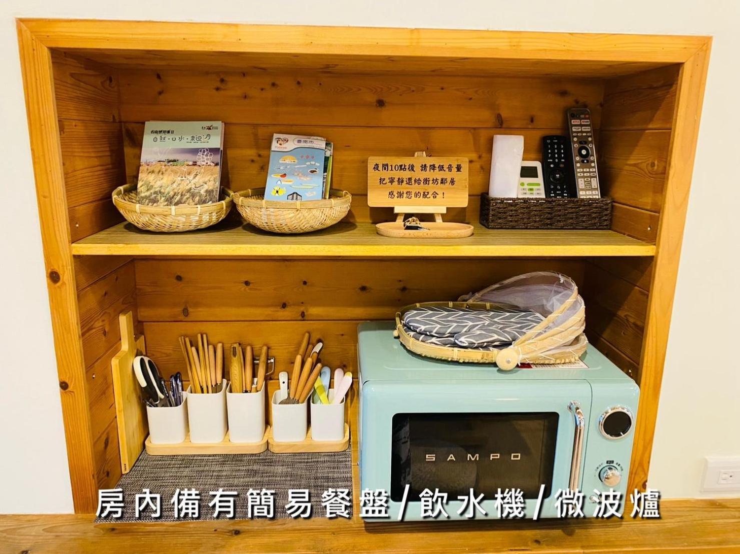捉鳳凰 台南百年老宅包棟導覽民宿系列catchphoenix Centennial Guesthouse Exteriér fotografie