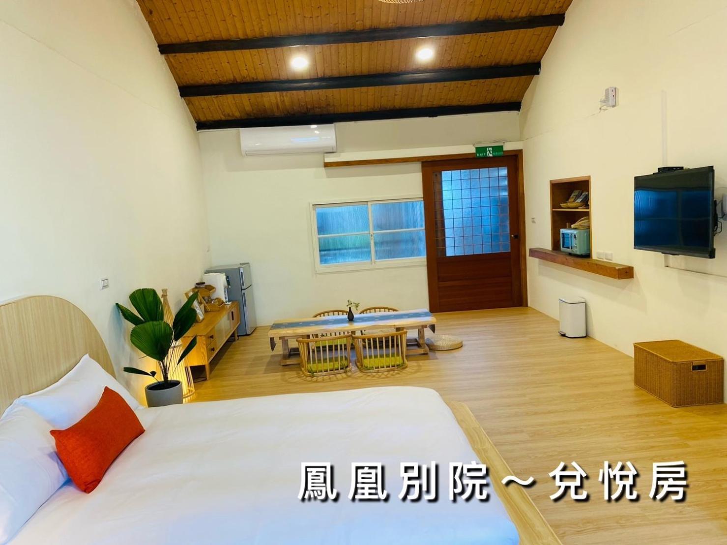 捉鳳凰 台南百年老宅包棟導覽民宿系列catchphoenix Centennial Guesthouse Exteriér fotografie