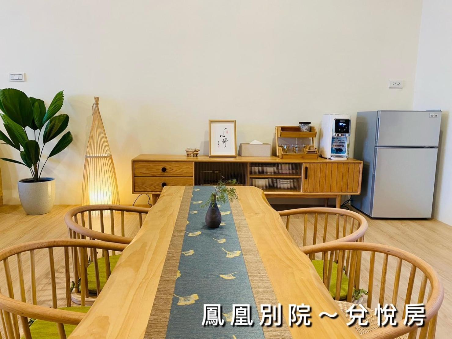 捉鳳凰 台南百年老宅包棟導覽民宿系列catchphoenix Centennial Guesthouse Exteriér fotografie