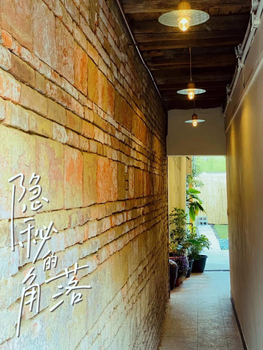 捉鳳凰 台南百年老宅包棟導覽民宿系列catchphoenix Centennial Guesthouse Exteriér fotografie